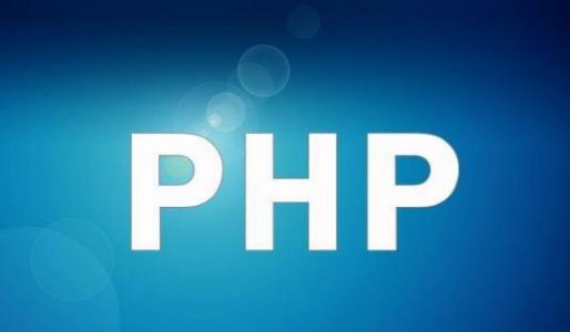 PHP header()函数的使用